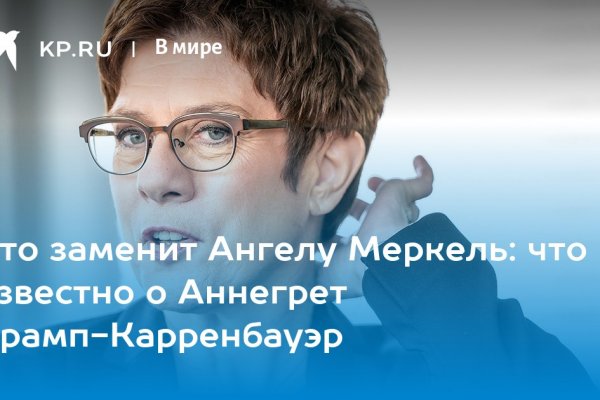 Ссылки тор браузер