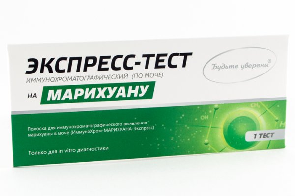 Рабочая ссылка кракен маркетплейс