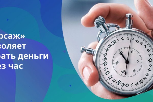 Гидра сайт в тор браузере ссылка