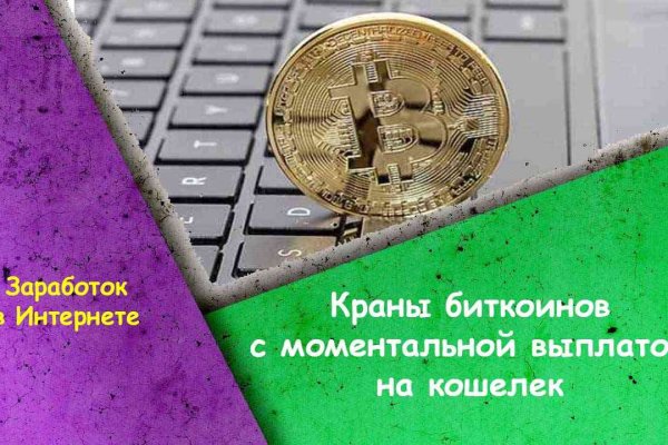 Кракен купить гашиш