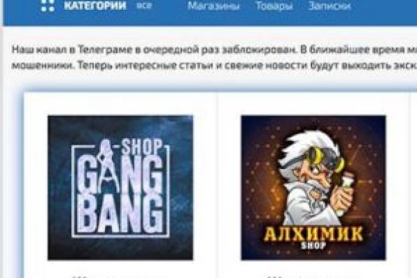 Маркетплейс кракен kraken
