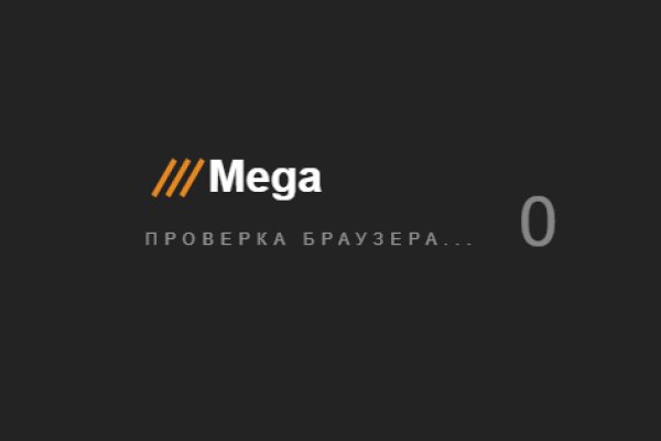 Kraken ссылка onion 2kmp