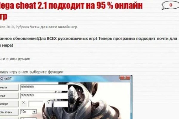 Кракен сайт вход официальный зеркало