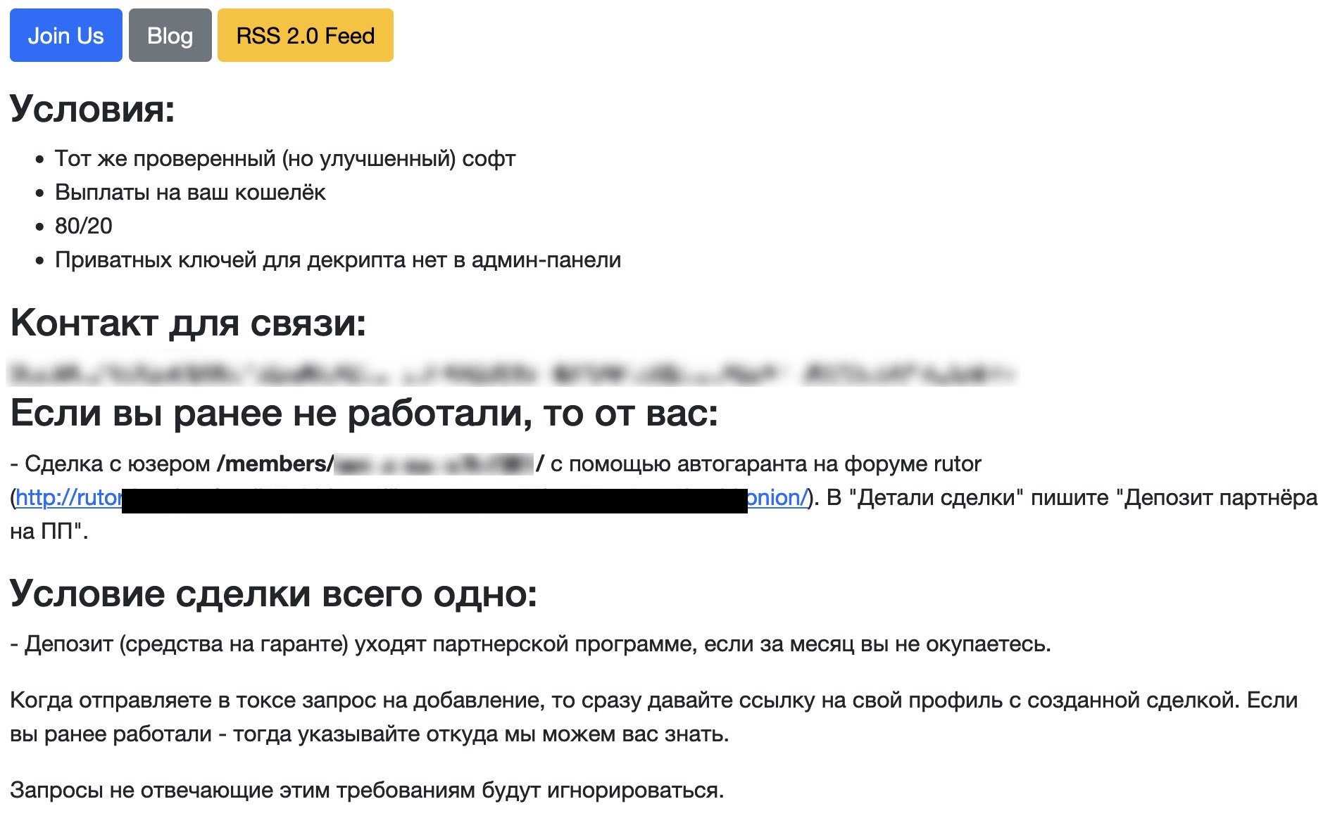 Ссылка на сайт кракен в тор браузере