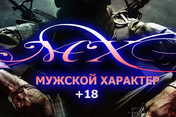 Кракен точка ат
