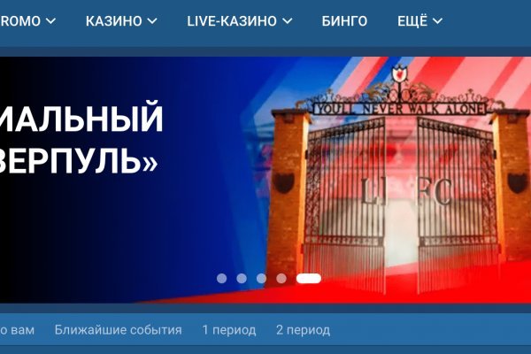Что с кракеном сайт на сегодня