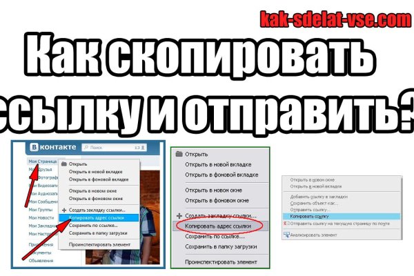Как вернуть аккаунт кракен