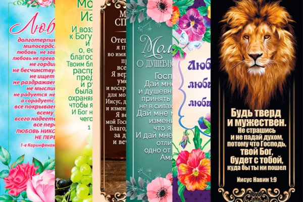 Кракен zerkalo pw