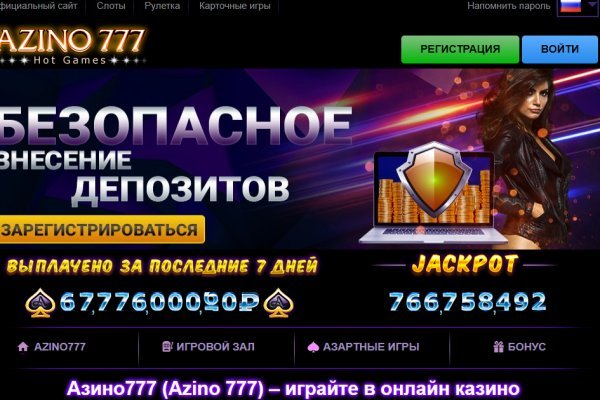Кракен рабочая ссылка