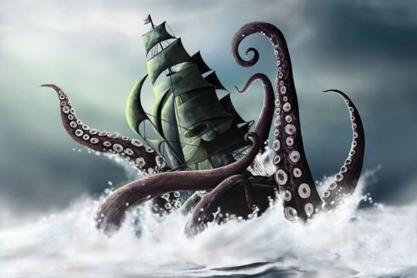 Kraken дарк магазин