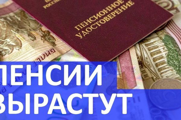 Какая ссылка у кракена