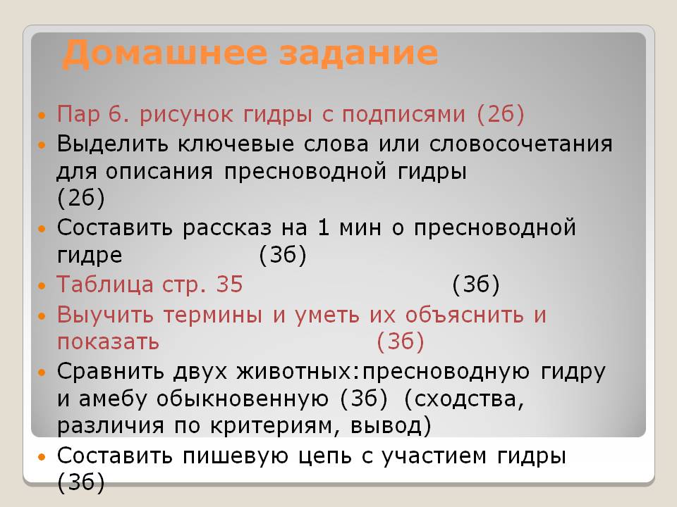 Кракен ссылка маркет