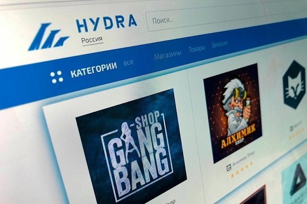 Kraken актуальные зеркала krakentor site