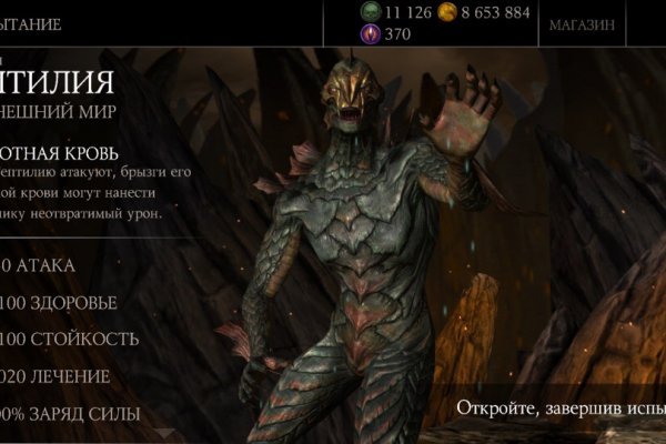 Kraken tor marketplace
