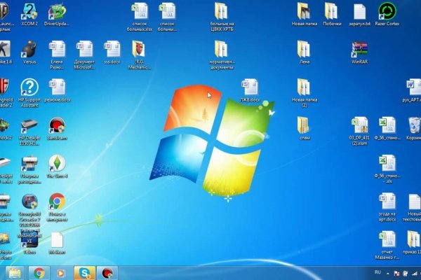 Кракен онион даркнет площадка