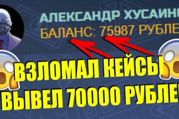 Кракен ссылка работает