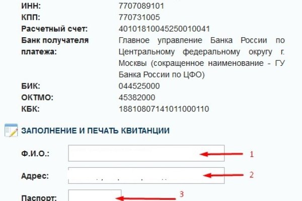 Кракен сайт kr2web