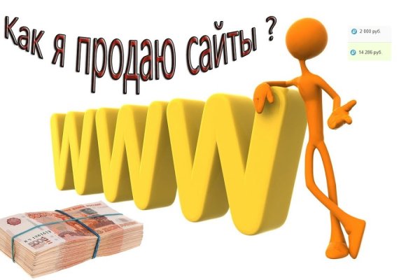 Сайт кракен тор браузера