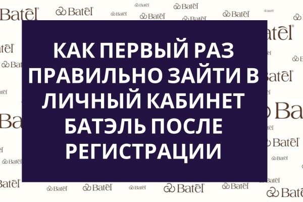 Как купить наркотик в кракен