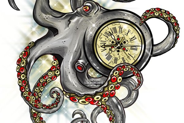 Solaris kraken