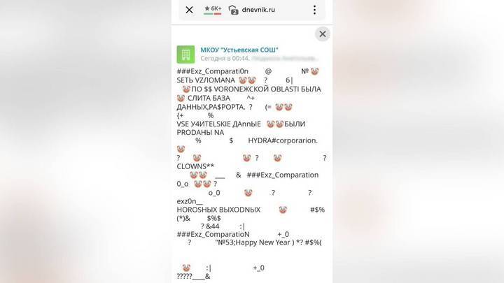 Как зарегистрироваться на кракене
