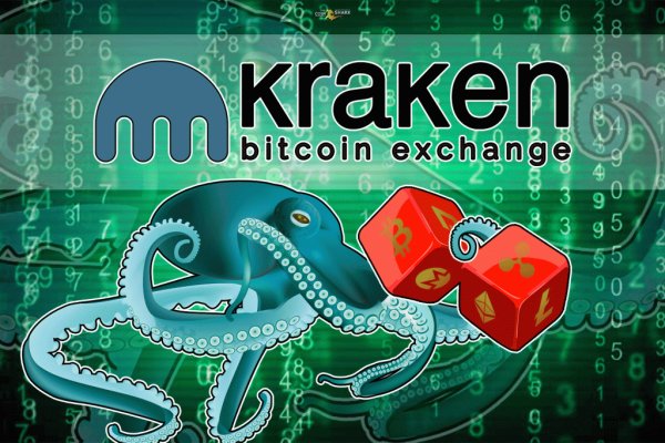 Kraken даркнет рынок ссылка