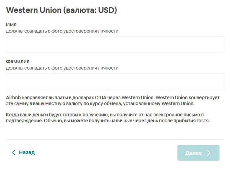 Оригинальная ссылка на кракен