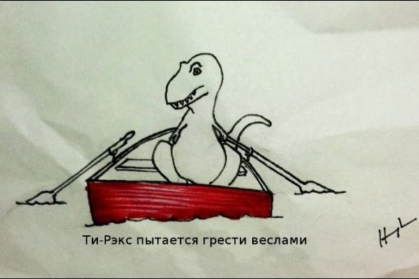 Kraken даркнет gigageek ru