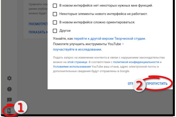 Кракен маркетплейс в москве