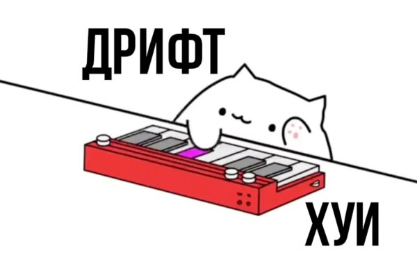 Kraken ссылка актуальная москва