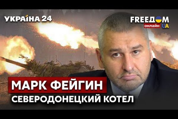 Кракен ссылка тор kr2web in