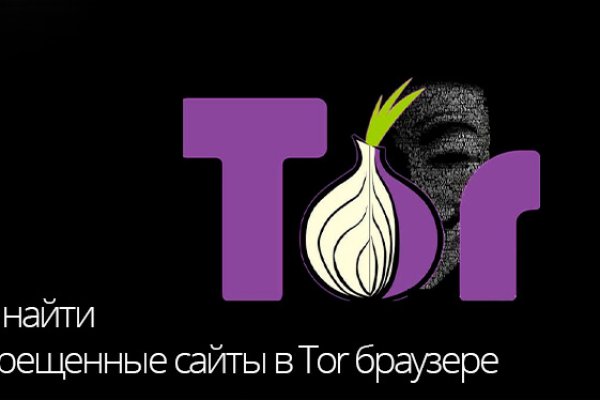 Ссылка на кракен 11